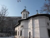 Biserica Slobozia din București